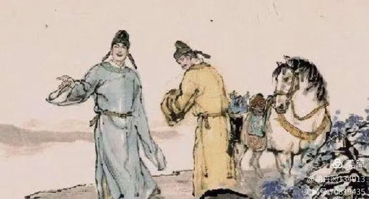 送杜少府之任蜀州